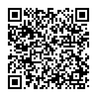 qrcode:https://info241.pro/coronavirus-le-bilan-epidemiologique-du-gabon-au-25-juin-2020,313