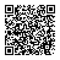 qrcode:https://info241.pro/des-cles-pour-comprendre-le-scandale-pozzo-di-borgo-du-couple,3514