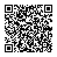 qrcode:https://info241.pro/coronavirus-le-bilan-epidemiologique-du-gabon-au-13-mars-2022,1260