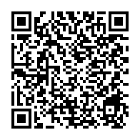 qrcode:https://info241.pro/adrien-nguema-mba-contraint-de-faire-ses-bagages-du-gouvernement,10302