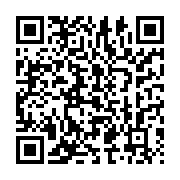 qrcode:https://info241.pro/journee-ville-morte-guy-nzouba-ndama-denonce-une-usurpation,6436