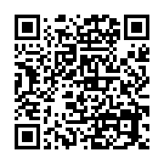 qrcode:https://info241.pro/locales-2018-vincent-essono-mengue-dit-niet-et-denonce-un,3850