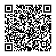 qrcode:https://info241.pro/corruption-le-parti-d-ali-bongo-a-paye-des-electeurs-pour-voter,3920