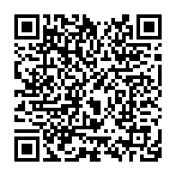 qrcode:https://info241.pro/presidentielle-2023-mike-jocktane-termine-en-beaute-a-oyem-sa,7971
