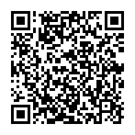qrcode:https://info241.pro/coronavirus-le-bilan-epidemiologique-du-gabon-au-20-septembre,1010