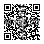 qrcode:https://info241.pro/le-30-aout-journee-internationale-des-disparus-forces,065