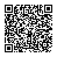 qrcode:https://info241.pro/rose-christiane-ossouka-coupe-les-salaires-des-collaborateurs-de,5339