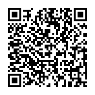 qrcode:https://info241.pro/le-pds-raie-de-ses-rangs-des-elus-opposes-au-soutien-du-parti-a,2060