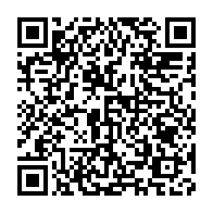 qrcode:https://info241.pro/allemagne-un-gambien-condamne-a-la-prison-a-vie-pour-le-meurtre,1933