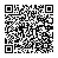 qrcode:https://info241.pro/valises-d-argent-de-nzouba-ndama-adiahenot-denonce-un-reglement,7254