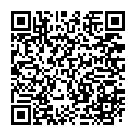 qrcode:https://info241.pro/le-gabon-s-offre-sa-toute-premiere-victoire-a-la-can-2020-de,4863