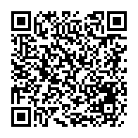 qrcode:https://info241.pro/michel-stephane-bonda-rend-hommage-a-omar-bongo-a-l-occasion-de,6981
