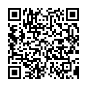 qrcode:https://info241.pro/attaque-au-faubourg-de-damas-qui-a-utilise-l-arme-chimique,061