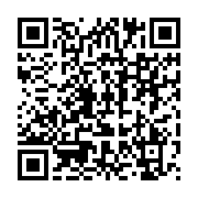 qrcode:https://info241.pro/marcel-libama-empeche-de-quitter-le-gabon-apres-une-plainte,4866