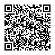 qrcode:https://info241.pro/depistage-du-covid-19-si-vous-avez-20-000-fcfa-le-copil-vous,5246