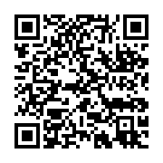 qrcode:https://info241.pro/senegal-le-fmi-revele-une-dissimulation-de-7-milliards-de,2344