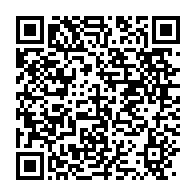 qrcode:https://info241.pro/onu-le-gabon-d-ali-bongo-refuse-de-voter-le-retrait-des-forces,1658