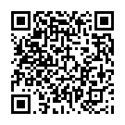 qrcode:https://info241.pro/jeux-africains-2019-claude-boulouchi-evoque-le-moral-des,4594