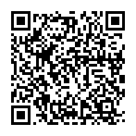 qrcode:https://info241.pro/orientation-en-6e-resultats-connus-parents-d-eleves-mecontents,3879