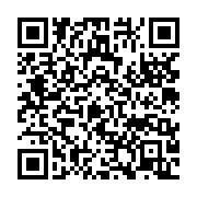 qrcode:https://info241.pro/sans-tabou-11-special-provincialisation-avec-pierre-claver,7822
