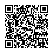 qrcode:https://info241.pro/transparence-electorale-l-opposition-gabonaise-appelle-le,7264