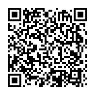 qrcode:https://info241.pro/angele-assele-et-franck-ba-ponga-nommes-directeurs-au-ministere,1655