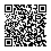 qrcode:https://info241.pro/coronavirus-un-50e-patient-decede-du-covid-19-au-gabon,382