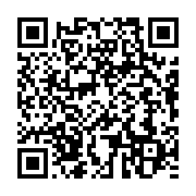 qrcode:https://info241.pro/ossouka-raponda-fera-finalement-sa-declaration-de-politique,5351