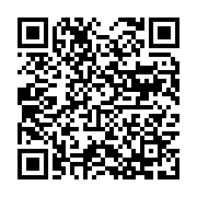 qrcode:https://info241.pro/gabon-la-machine-legislative-du-senat-s-emballe-avec-6,11672