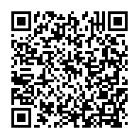 qrcode:https://info241.pro/le-26e-anniversaire-de-l-upg-place-sous-le-signe-du-renouveau-et,1135