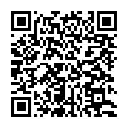 qrcode:https://info241.pro/gabonews-suspendu-par-la-hac-pour-avoir-diffuse-un-discours,4960