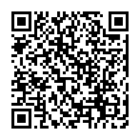 qrcode:https://info241.pro/apres-la-gifle-de-la-presidentielle-stephane-iloko-boussengui,10918
