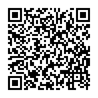 qrcode:https://info241.pro/bruno-ben-moubamba-ali-bongo-n-a-pas-su-diriger-pendant-7-ans-on,1568