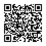 qrcode:https://info241.pro/nuit-noire-a-libreville-apres-le-depot-de-plainte-de-l,552