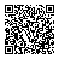 qrcode:https://info241.pro/crise-post-electorale-342-manifestants-juges-en-l-espace-d-une,2213