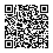 qrcode:https://info241.pro/deces-a-48-ans-du-footballeur-et-coach-gabonais-theodore-zue,6867