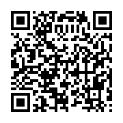 qrcode:https://info241.pro/une-priere-multiconfessionnelle-pour-la-paix-au-gabon,1915