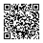 qrcode:https://info241.pro/bangui-financial-days-2025-la-centrafrique-veut-devenir-le,11077