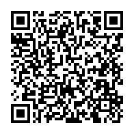 qrcode:https://info241.pro/ali-bongo-convoque-un-second-conseil-des-ministres-en-l-espace,7548