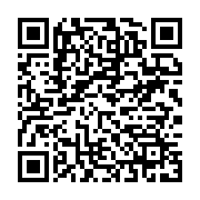 qrcode:https://info241.pro/le-haut-grade-a-l-origine-de-l-evasion-armee-de-tchibanga,6133