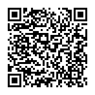qrcode:https://info241.pro/le-gabon-releve-de-5-a-6-ans-son-interdiction-d-importation-de,2375