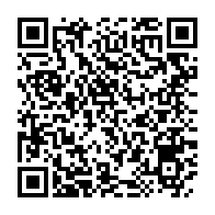 qrcode:https://info241.pro/lambarene-une-eleve-de-16-ans-decede-apres-avoir-ete-contrainte,8696
