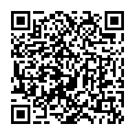 qrcode:https://info241.pro/port-gentil-le-chr-de-n-tchengue-renforce-ses-capacites-de-prise,1607