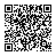 qrcode:https://info241.pro/mondial-2026-le-gabon-lamine-par-le-nigeria-renonce-dans-la,11145