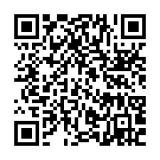 qrcode:https://info241.pro/ali-bongo-fait-preter-serment-a-ses-ministres-ce-jeudi-matin,4484