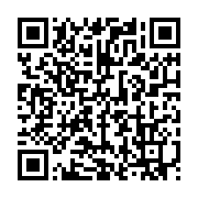 qrcode:https://info241.pro/les-pharmaciens-du-gabon-menacent-de-couper-la-cnamgs-le-12,9601
