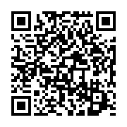 qrcode:https://info241.pro/le-taux-de-reussite-au-certificat-d-etudes-primaires-cep,2995