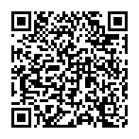 qrcode:https://info241.pro/election-presidentielle-controversee-au-gabon-et-rien-ne-dit-qu,2936
