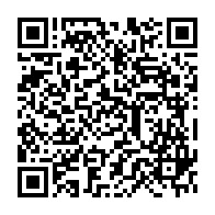 qrcode:https://info241.pro/securite-aerienne-flygabon-ex-afrijet-decroche-la-certification,2745