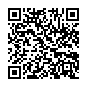qrcode:https://info241.pro/le-corps-d-une-jeune-femme-retrouve-sans-tete-ce-matin-a,1305